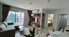 ยูนิตที่เหลืออยู่ในโครงการ แอสปาย สุขุมวิท 48