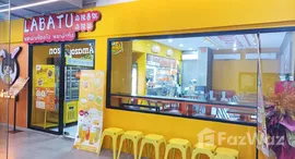 Viviendas disponibles en Baan Kampu Asoke