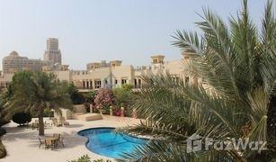 3 Schlafzimmern Reihenhaus zu verkaufen in , Ras Al-Khaimah Al Hamra Residences