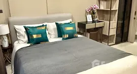 ยูนิตที่เหลืออยู่ในโครงการ FYNN Sukhumvit 31