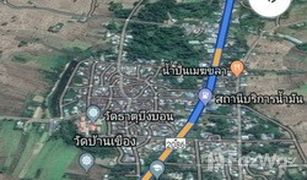 N/A Land for sale in Laem Fa Pha, Samut Prakan 