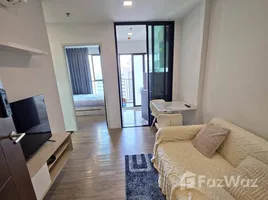 Estudio Apartamento en alquiler en Pan'Gaea, Petaling, Petaling, Selangor