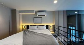 ยูนิตที่เหลืออยู่ในโครงการ คัลเจอร์ ทองหล่อ