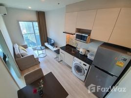 1 chambre Condominium à louer à , Huai Khwang