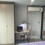 1 спален Кондо в аренду в Kave Condo, Khlong Nueng, Khlong Luang, Патумтани
