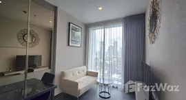 ยูนิตที่เหลืออยู่ในโครงการ เอดจ์ สุขุมวิท 23