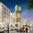  Terreno (Parcela) en venta en Tilal City C, Hoshi, Al Badie, Sharjah