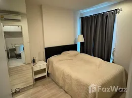 1 Bedroom Condo for rent at Centric Ratchada - Huai Khwang, Din Daeng, Din Daeng, Bangkok, Thailand