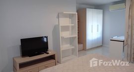 Punna Residence 5で利用可能なユニット