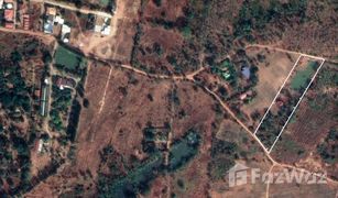 N/A Land for sale in Nai Mueang, Chaiyaphum 