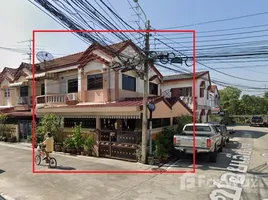 ทาวน์เฮ้าส์ 3 ห้องนอน ให้เช่า ในทำเล ตลาดขวัญ, นนทบุรี, ตลาดขวัญ, เมืองนนทบุรี, นนทบุรี, ไทย