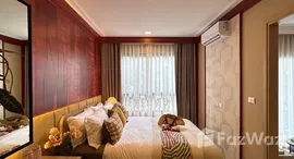 ยูนิตที่เหลืออยู่ในโครงการ เดอะ เบส เชิงทะเล