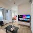 1 спален Квартира на продажу в The Privacy Ladprao - Sena, Lat Phrao