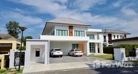 ยูนิตที่เหลืออยู่ในโครงการ เดอะ วิลเลช แอด ฮอร์สชู พอยท์