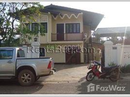 ເຮືອນ 5 ຫ້ອງນອນ ໃຫ້ເຊົ່າ ໃນ , ອັດຕະປື 5 Bedroom House for rent in Xaysetha, Attapeu