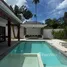 3 Bedroom Villa for rent in Maret, Surat Thani, Maret