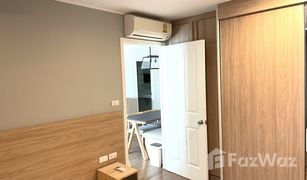 Кондо, 2 спальни на продажу в Bang Phongphang, Бангкок U Delight Residence Riverfront Rama 3