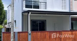 ยูนิตที่เหลืออยู่ในโครงการ ฮาบิทาวน์ เกาะแก้ว