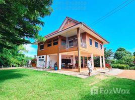 2 Schlafzimmer Haus zu verkaufen in Hankha, Chai Nat, Hankha, Hankha, Chai Nat
