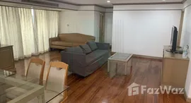 Floraville Condominium에서 사용 가능한 장치