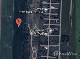  Terrain for sale in Thanyaburi, Pathum Thani, Bueng Nam Rak, Thanyaburi