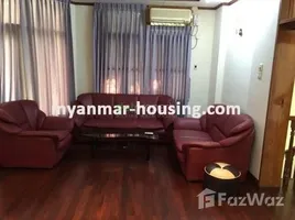 3 Bedroom House for rent in Western District (Downtown), Yangon, Bahan, Western District (Downtown)