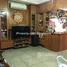 5 chambre Maison for sale in West region, Yunnan, Jurong west, West region