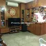 5 Bedroom House for sale in Singapore, Yunnan, Jurong west, West region, Singapore