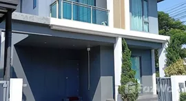 ยูนิตที่เหลืออยู่ในโครงการ ภัททา ดีไฟน์