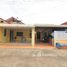3 спален Дом for sale in Chiang Phin, Удонтани, Chiang Phin, Mueang Udon Thani, Удонтани