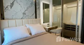 ยูนิตที่เหลืออยู่ในโครงการ ไลฟ์ อโศก พระราม 9