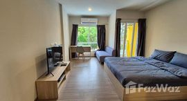 ยูนิตที่เหลืออยู่ในโครงการ เฮย์ หัว หิน