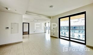 2 Bedrooms Apartment for sale in Sobha Hartland, Dubai Hartland Greens