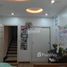 5 chambre Maison for sale in Nhan Chinh, Thanh Xuan, Nhan Chinh