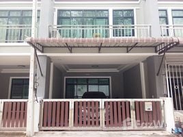 3 Schlafzimmer Reihenhaus zu verkaufen in Hat Yai, Songkhla, Tha Kham, Hat Yai, Songkhla