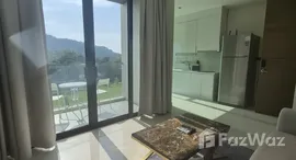 ยูนิตที่เหลืออยู่ในโครงการ วีว่า ป่าตอง