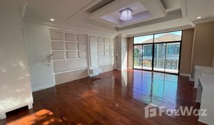 4 Bedrooms House for sale in Dokmai, Bangkok The Grand Bangna-Wongwaen