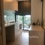 1 Bedroom Condo for sale at Serio Sukhumvit 50, Phra Khanong