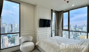 1 Bedroom Condo for sale in Khlong Toei Nuea, Bangkok The Rich Ploenchit - Nana