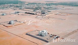 N/A Grundstück zu verkaufen in , Abu Dhabi Mohamed Bin Zayed City Villas
