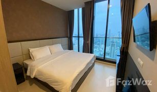 2 Bedrooms Condo for sale in Lumphini, Bangkok Noble Ploenchit