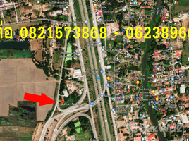  Land for sale in Thailand, Khwan Mueang, Bang Pahan, Phra Nakhon Si Ayutthaya, Thailand