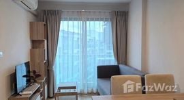 The Excel Hideaway Sukhumvit 50 在售单元