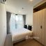 1 спален Квартира в аренду в THE BASE Bukit, Wichit, Пхукет Тощн