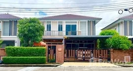 Verfügbare Objekte im Passorn Prestige Luxe Pattanakarn 38
