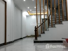 5 chambre Maison for sale in Hai Ba Trung, Ha Noi, Minh Khai, Hai Ba Trung