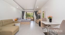 ยูนิตที่เหลืออยู่ในโครงการ นาคาเล ปาล์ม