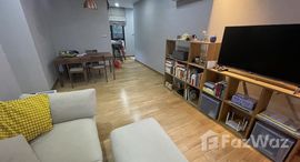 Tree Condo Sukhumvit 50에서 사용 가능한 장치