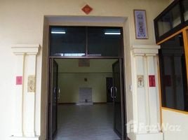 6 спален Дом for rent in Bang Kapi, Хуаи Кхщанг, Bang Kapi