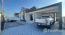 ยูนิตที่เหลืออยู่ในโครงการ เดอะเบส เอสเซท